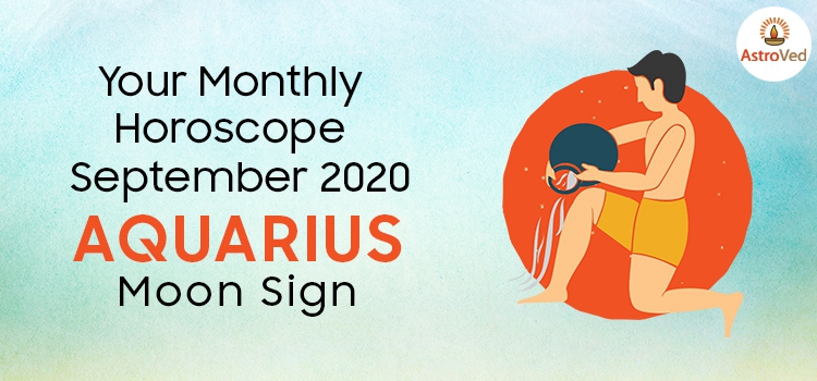 month of aquarius sign