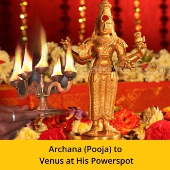 Enhanced Rituals for Aishwarya Pradosham