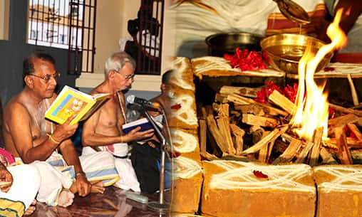 5-Priest Grand Maha Ganapati Mangala Malika Mantra Fire Lab & Chanting