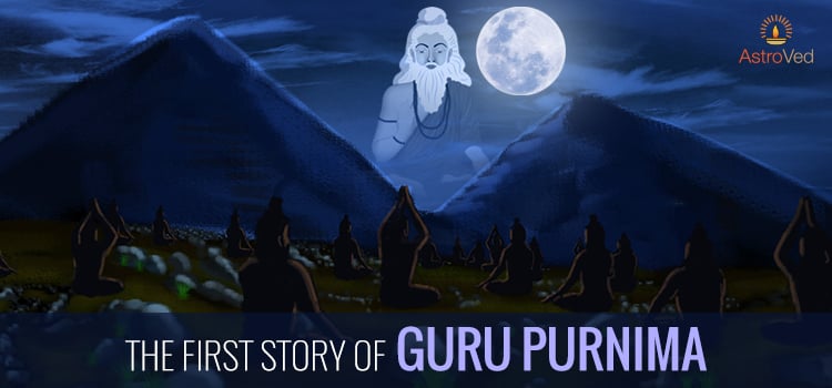 the-first-story-of-guru-purnima