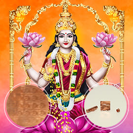 Ashtalakshmi Moola Mantra Energized Copper Amulet: 48 Days