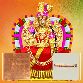 Dhana Akarshana Moola Mantra Energized Copper Amulet: 48 Days