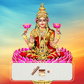 Lakshmi Devi Moola Mantra Energized Copper Amulet: 96 Days
