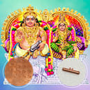 Lakshmi Kubera Moola Mantra Energized Copper Amule