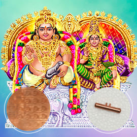 Lakshmi Kubera Moola Mantra Energized Copper Amulet: 96 Days