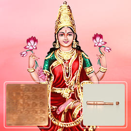Lakshmi Vashiya Moola Mantra Energized Copper Amulet: 48 Days