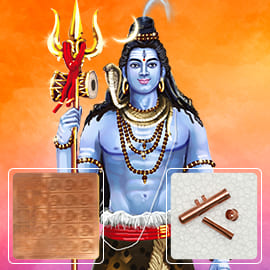 Panchaakshara Moola Mantra Energized Copper Amulet: 48 Days