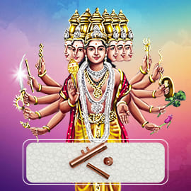 Shatru Sadakshara Moola Mantra Energized Copper Amulet: 96 Days