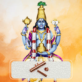 Shatru Samhara Dhanvantri Moola Mantra Energized Copper Amulet: 48 Days