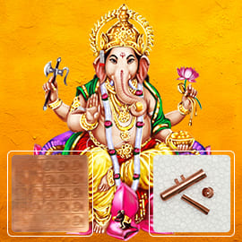 Ganesha Moola Mantra Energized Copper Amulet