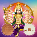 Sudarshana Moola Mantra Energized Copper Amulet: 4