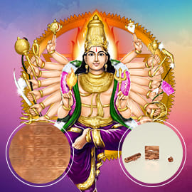 Sudarshana Moola Mantra Energized Copper Amulet: 48 Days